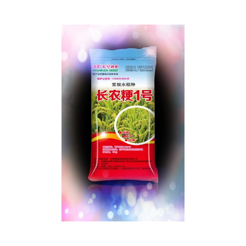 長農(nóng)粳1號(hào)