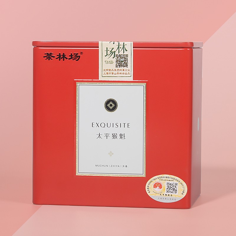 茶林場(chǎng) 太平猴魁 一級(jí)手工捏尖 100克